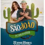 Download 53 Music & DJ PSD Templates | Editable Photoshop Flyers for Nightclubs, Parties & Concerts