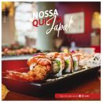 Download 8 Seafood PSD Templates | Editable Photoshop Flyers & Banners for Seafood Restaurants